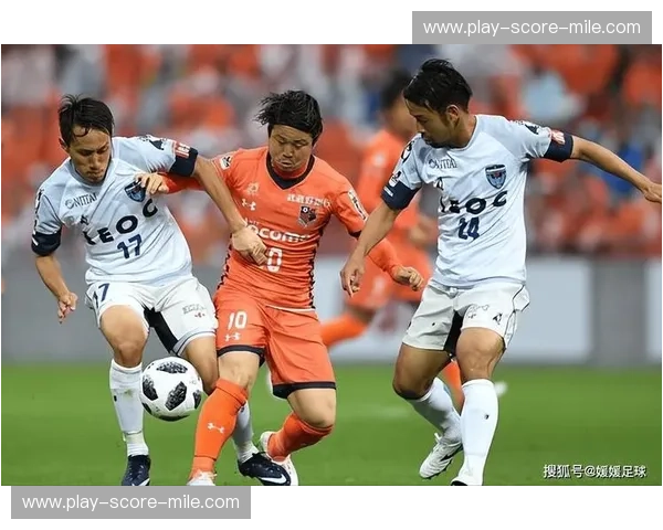 山形山神vs名古屋：一场颠覆想象的宿命对决