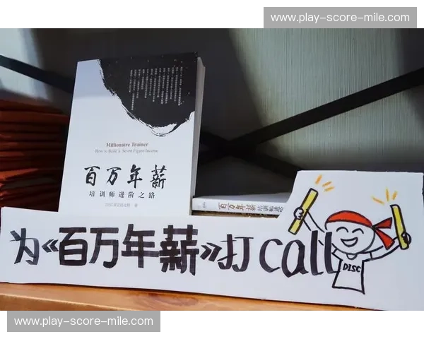 灵比vs克拉斯诺：不止是冰与火的较量，更是你我的进阶之路